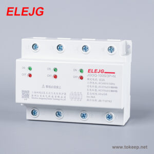 Three-phase four-wire self-resettable over/undervoltage protector JGGQ-100S