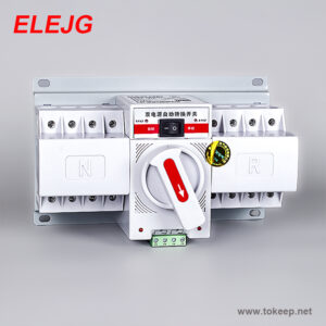 Dual Power Automatic Transfer Switch JGQ1-63 Mini Type